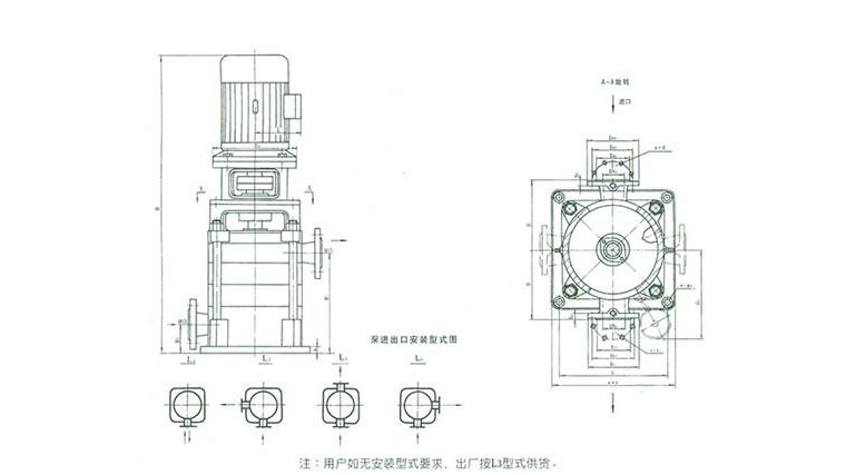 LG立式單吸多級泵安裝尺寸圖